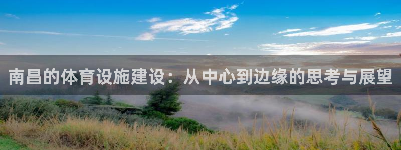 尊龙人生就是博首页