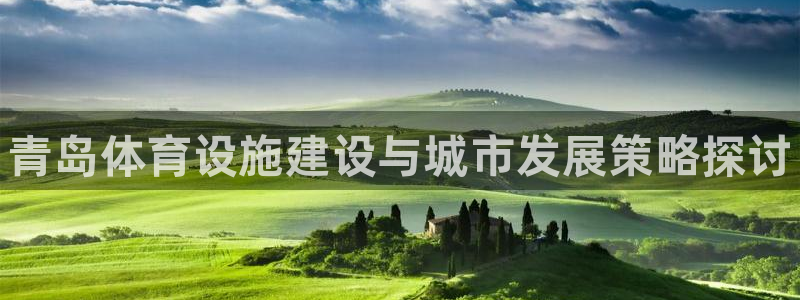 尊龙凯时存款多久到账