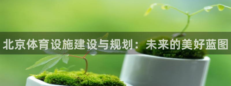 尊龙凯时-人生就是博中国官网