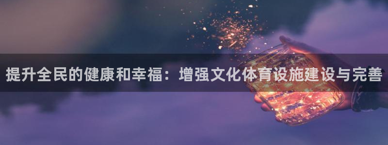 尊龙凯时ag旗舰厅