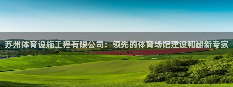 尊龙科技