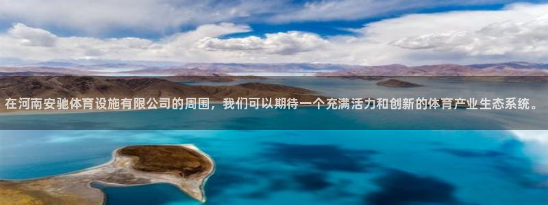 尊龙是什么软件