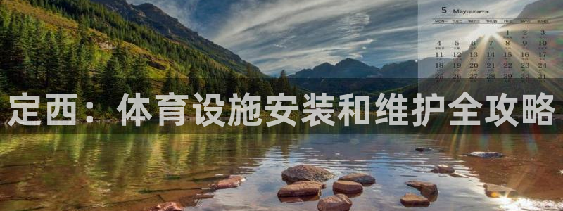 d88尊龙官网登录免费下载