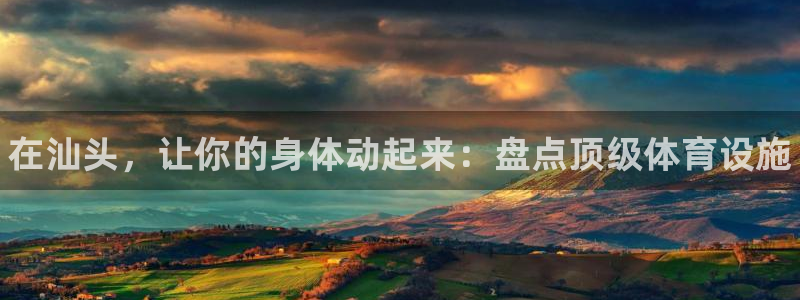 尊龙凯时城娱乐