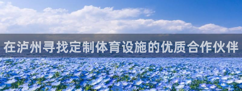 尊龙凯时 人生就是搏!