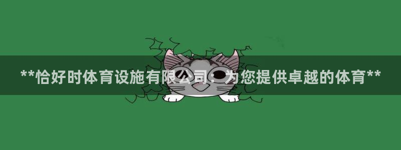 尊龙凯时人生就是博·(中国)官网