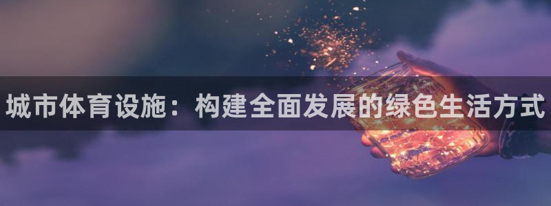 尊龙官方网站是真的吗