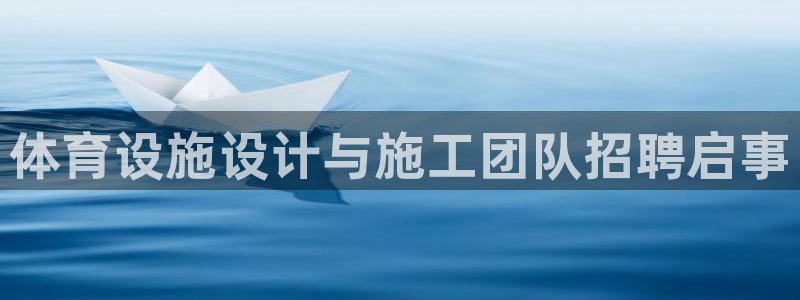 尊龙集团有限公司