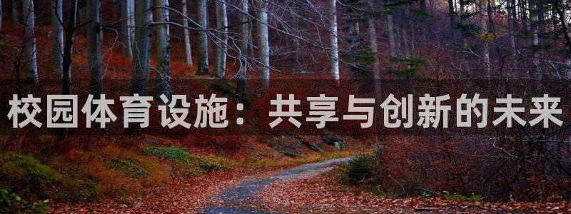 尊龙人生就是博管网