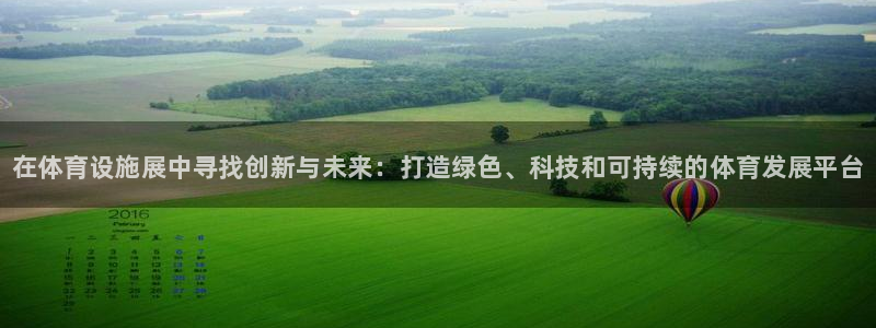 尊龙人生就是博登陆