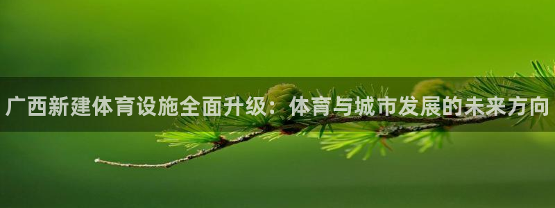 尊龙人生就是博